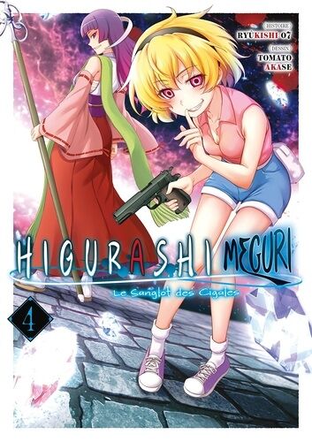 Higurashi - Le Sanglot Des Cigales - Meguri - Tome 4