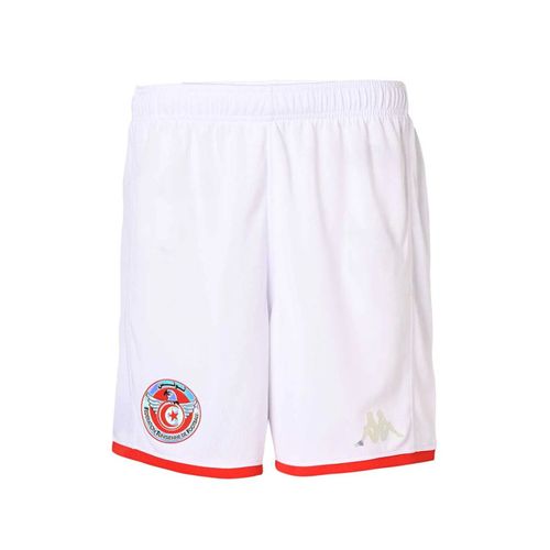 Short Replica Away Football Officiel Tunisie Blanc Homme