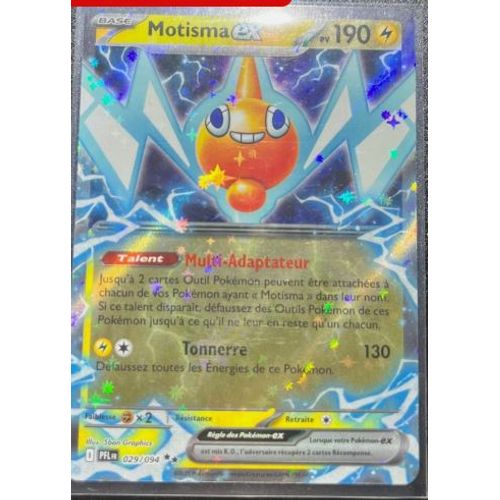 Pokémon Motisma Ex 029 / 094 Meg02 Flammes Fantasmagoriques