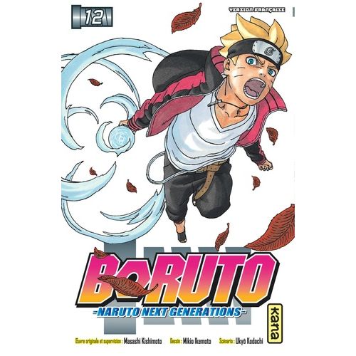 Boruto - Naruto Next Generations - Tome 12