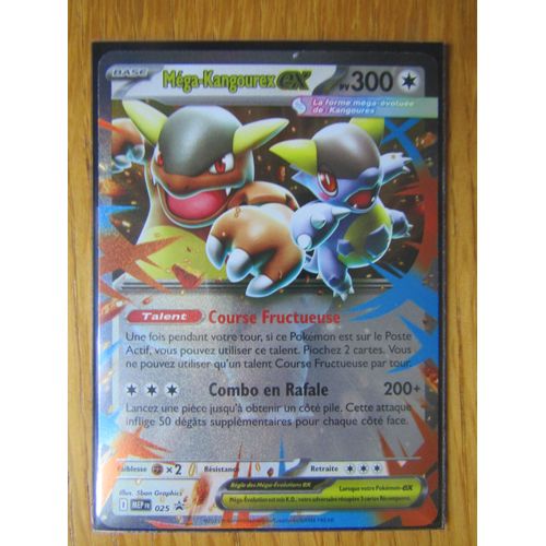 Mega-Kangourex Ex - Promo - Mep025