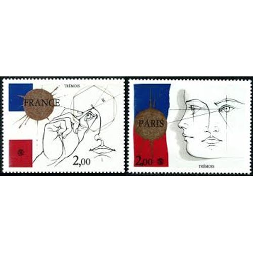Exposition Philatélique Internationale "Philexfrance82" Dessins De Trémois La Paire Année 1981 N° 2141 2142 Yvert Et Tellier Luxe