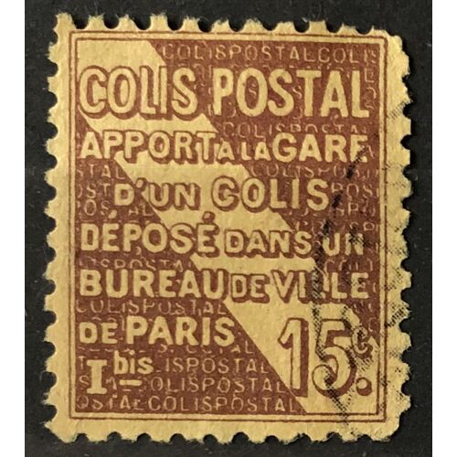 Colis Postaux - Texte Petit - I Apport À La Gare - Type Iii - 15c Brun/Jaune (Très Joli N° 95) Obl - France Année 1932 - Brn83 - N14296