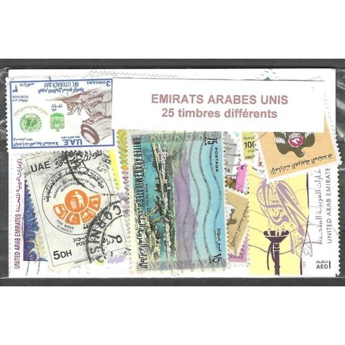 Emirats Arabes Unis 25 Timbres Différents