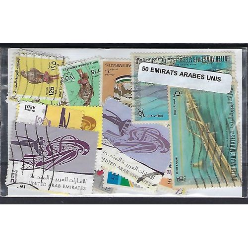 Emirats Arabes Unis 50 Timbres Différents