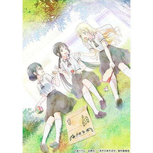 7 Dvd ()