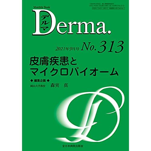 (Mb Derma)