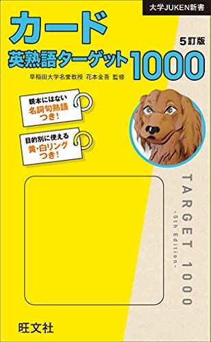 1000 5