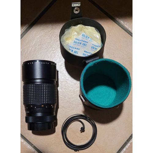 Objectif Makinon 67-200