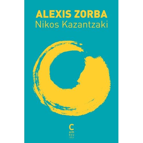 Alexis Zorba