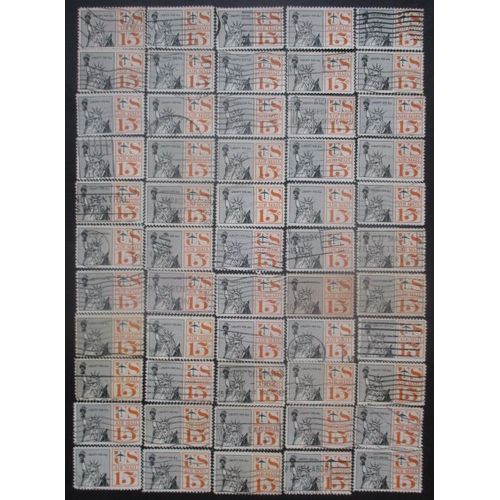 Etats-Unis Poste Aérienne N°59 X 55 Oblitéré