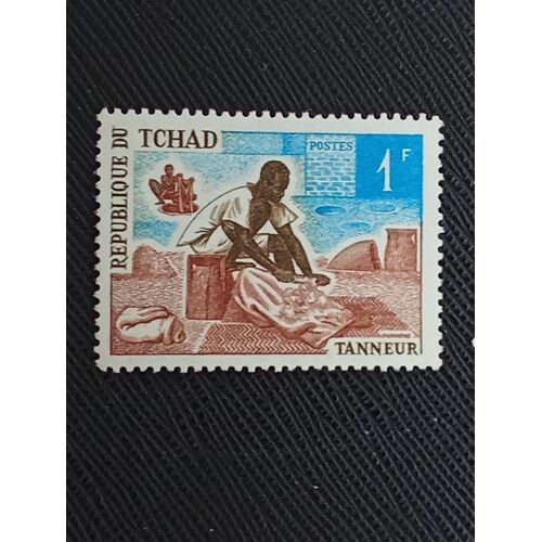 Timbre Tchad Y T 227 Métiers Et Artisanats Locaux, Tanneur 1970 (011109 )