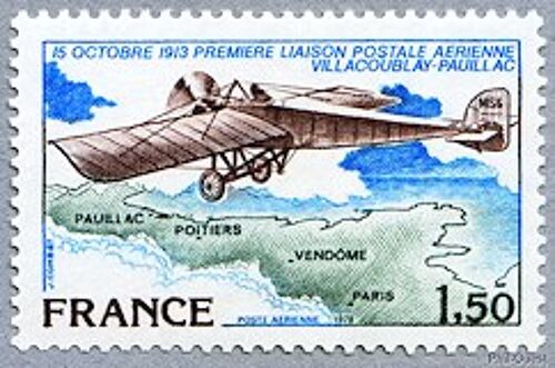 65ème Anniversaire De La Première Liaison Postale Aérienne Entre Villacoublay Et Pouillac Année 1978 Poste Aérienne N° 51 Yvert Et Tellier Luxe