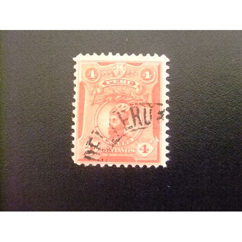 109 Perú 1909 / Pizarro Militar, Conquistador, Explorador Y Político / Yvert 144 Fu