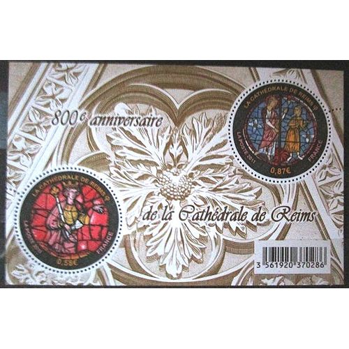 2011. Feuillet F4549: 800ème Anniversaire De La Cathédrale De Reims.