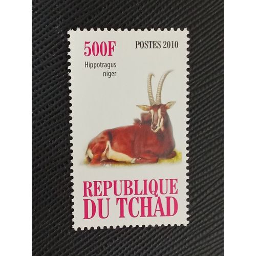 Timbre Tchad Y T Hippotragus Du Niger 2010 (011109 )