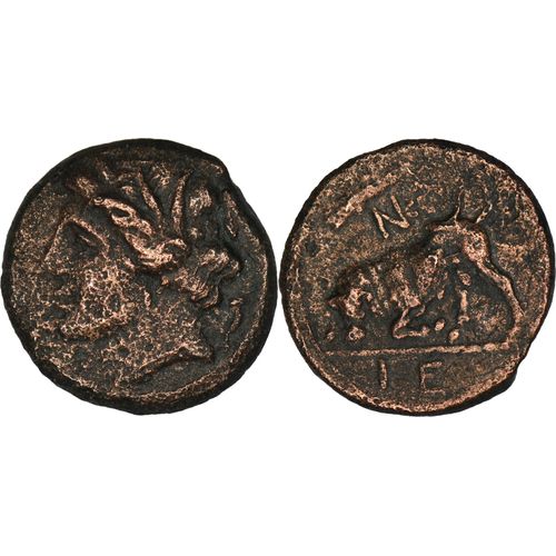 Grece Antique - Syracuse - Kore/Taureau Chargeant - Massue N / Ie - 271 Bc - 27-119