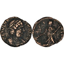 Rome - Centenionalis - Helene - 337 Ad - Pax Pvblica - Tres Rare - 27-101