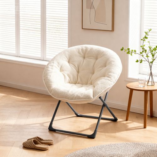 Chaise de lune souple pliante, portable et multifonctionnelle, beige