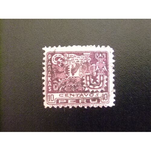 109 Perú 1932 / Arte Antigua -Parakas / Yvert 276 Fu
