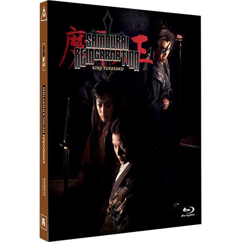 Samurai Reincarnation - Blu-Ray