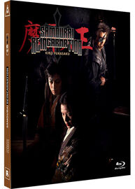 Samurai Reincarnation - Blu-Ray