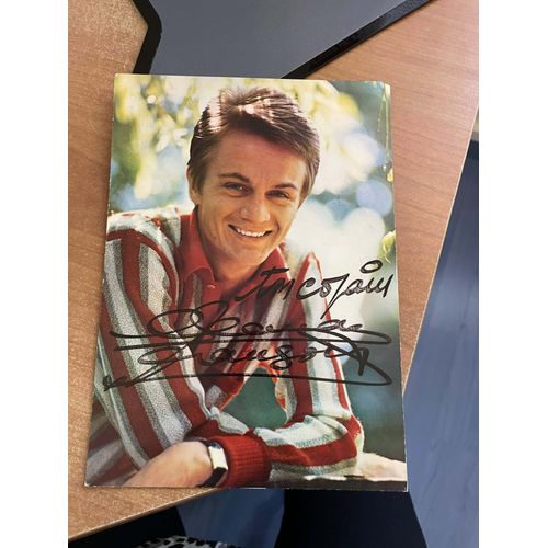 Autographe Et Photo De Claude Francois Année 1962