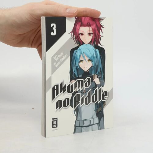 Kouga, Y: Akuma No Riddle 03