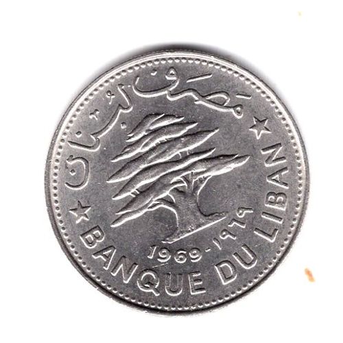Liban Piece De 50 Piastres 1979 Nickel Ref Km 28.1 Poids 6.00 G Diametre 24.00 Mm Epaisseur 1.83 Mm Superbe