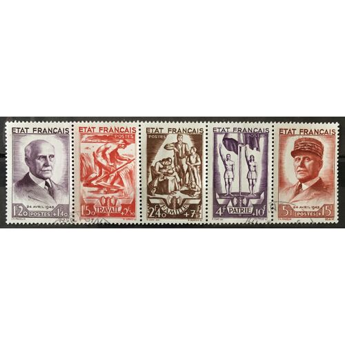 Etat Français / Pétain - Bande De 5 - Au Profit Du Secours National - Travail Famille Patrie (Superbe N° 580a) Obl - France Année 1943 - Brn83 - N33963