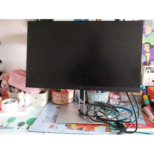 Écran HP 27" QHD (1440p) - Haute Résolution pour Bureau/Multimédia - Excellent État