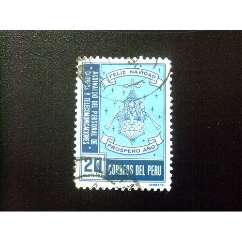 109 Perú 1961 / Año Nuevo - Aguinaldo Para Personal De Coorreos / Yvert 454 Fu