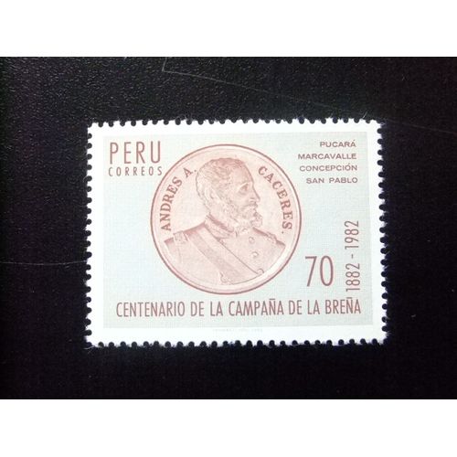 109 Perú 1982 / Icentenario De La Campaña De La Breña / Yvert 734 Mnh
