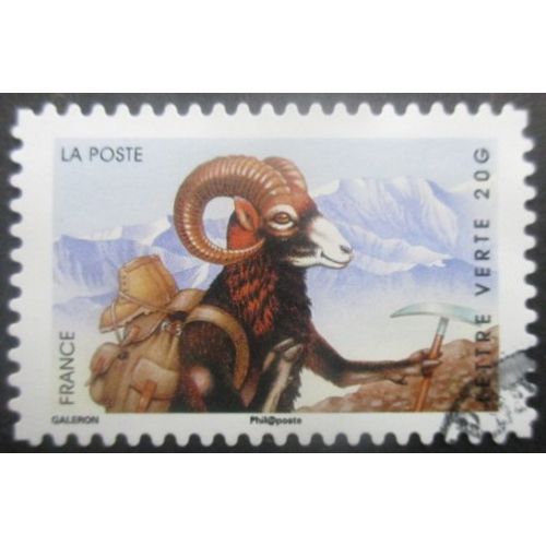 France Autoadhésif N°985 Vacances Oblitéré