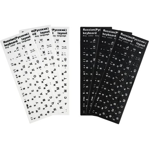Pack de 6 Autocollants pour Clavier en Russe, Stickers Universels pour Claviers PC, Portables et Mac Durable et Résistant à l'Eau, 3 Noir et 3 Blanc,Imperméable à l'eau et à l'huile