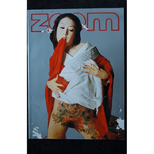 Zoom Magazine 095 1982 Special Japon 1 Nikon Story Hideki Fujii Sachiko Kuru Tatsuki Sawatari