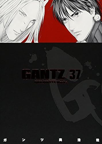Gantz 37 ()