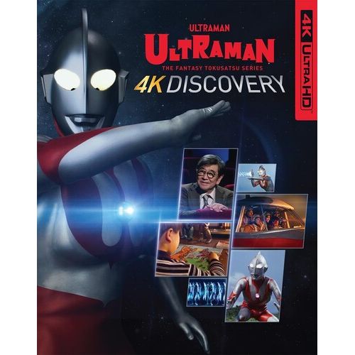 Ultraman 4k Discovery [Ultra Hd] Sign Language, Subtitled, Widescreen