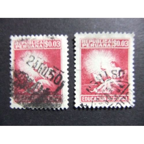 109 Perú 1950 / Caridad Para Educacion Nacional / Yvert B 1 Fu