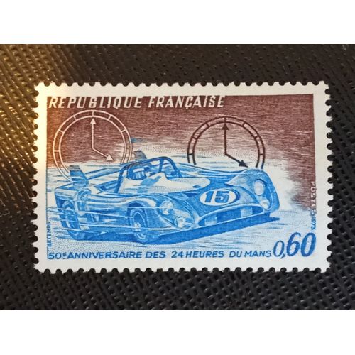 Timbre France Yt 1761 50e Anniversaire Des 24 Heures Du Mans 1973 ( 09712 )