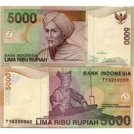 Indonésie Billet De 5000 Rupiah 2001
