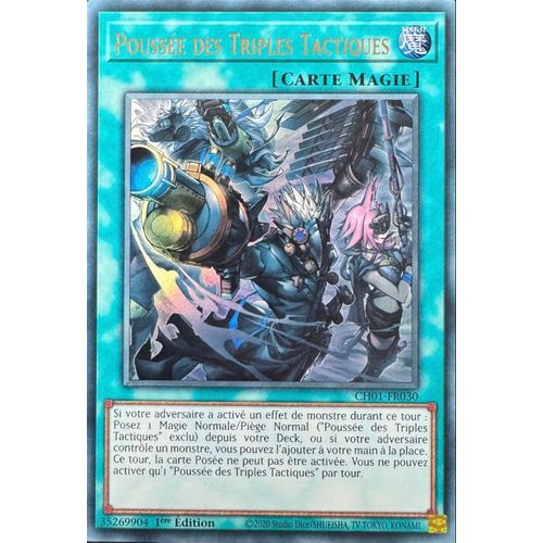 Poussée Des Triples Tactiques - Ch01-Fr030 - Yu-Gi-Oh ! Ultra Rare