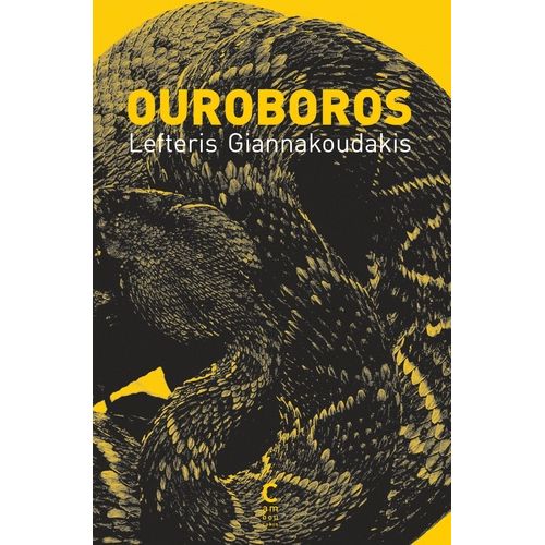 Ouroboros