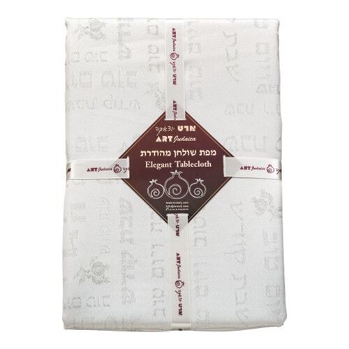 Grande Nappe Blanche Rectangulaire 140 X 220 Cm Pour Chabbat Et Jours De Fêtes - Motifs Inscriptions En Hébreu