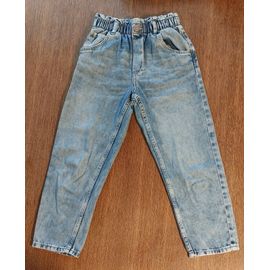 Jean Relaxed Elastic H&M