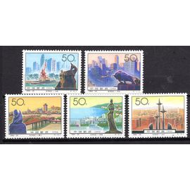 Chine 1994 Serie Zone Economique Vue Sur Villes Avec Statue Caracteristique Yvert N° 3858-62 Neuf**