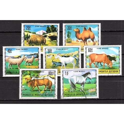 Mongolie 1971 Serie Les Animaux Divers Yvert N° 589-95 Oblitere