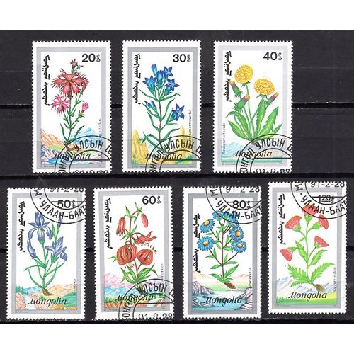 Mongolie 1991 Serie Les Fleurs Diverses Yvert N° 1801-07 Oblitere