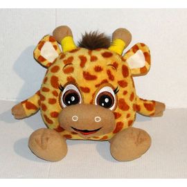 peluche girafe boule doudou 22 cm