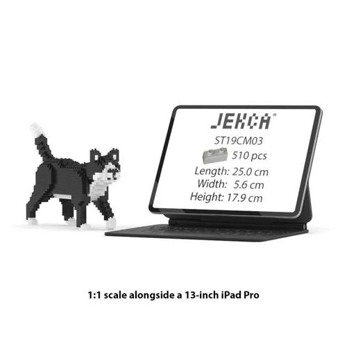 Blocs de construction - JEKCA - Mini Chat Tuxedo - 510 pièces - Plastique - Noir